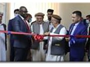 Sithole opens a Gemmological laboratory and Lapidary Center in Afghanistan