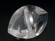 Not Just Another Pocket Stone Not Just Another Pocket Stone