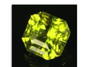 A Personal Flight: Peridot from Space
