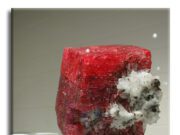 From the Gem & Mineral Vault