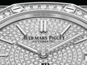 Audemars Piguet’s New Gem-Set Royal Oak Watches Have More Than 1,500 Stones!! New Gem-Set Royal Oak Watches