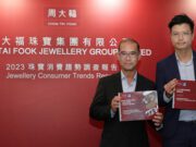 China Trends: 24K Gold, Natural Diamonds, and Jade!