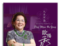 In Memoriam: Professor Mimi Ou Yang (1933–2026)
